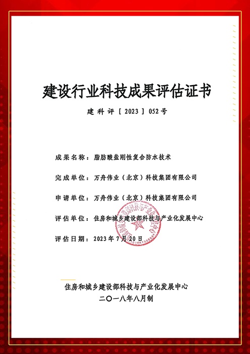 “大鵬一日同風(fēng)起，扶搖直上九萬(wàn)里”